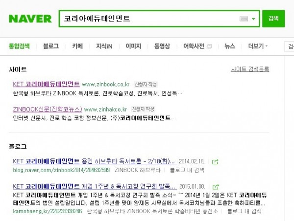 d9748ce2469648f632c038275ff3b715_1449763