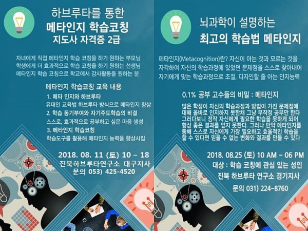 b553a3cb4d6659bd426d3ace3033f867_1535009