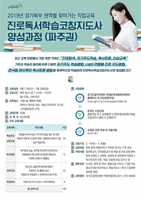 97c9f1ed8c3c6ca736b18e5ab503e504_1553551